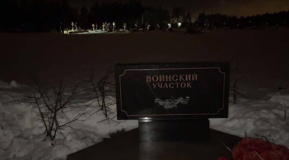 Место для захоронения героя СВО Меньшикова начали готовить на Аллее Славы Белоостровского кладбища