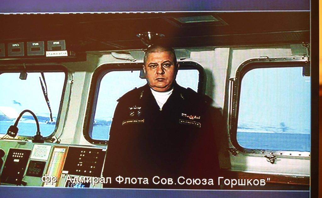Шойгу анонсировал учения фрегата «Адмирала Горшкова» с гиперзвуковыми ракетами «Циркон»