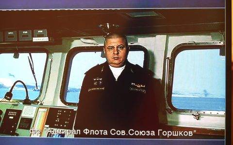 Шойгу анонсировал учения фрегата «Адмирала Горшкова» с гиперзвуковыми ракетами «Циркон»