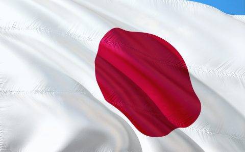 Премьер Японии Кисида заявил о желании Токио заключить мирный договор с Россией