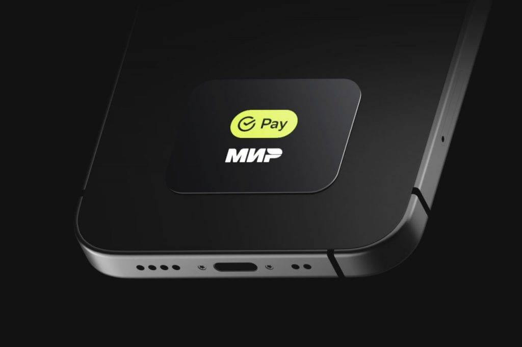 Сбер запускает масштабное тестирование «платежных стикеров»