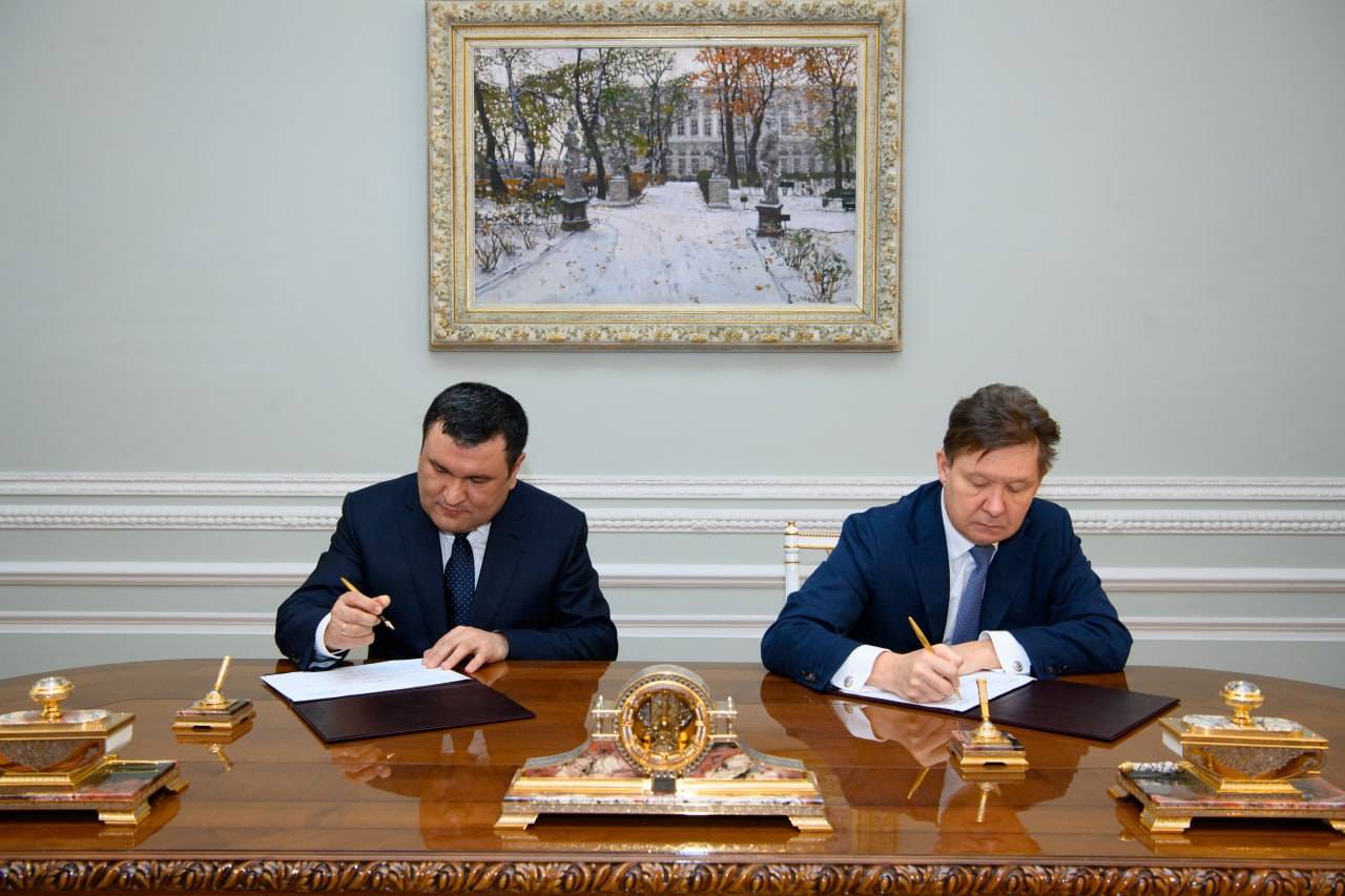 Российский «Газпром» подписал соглашение о сотрудничестве с Узбекистаном