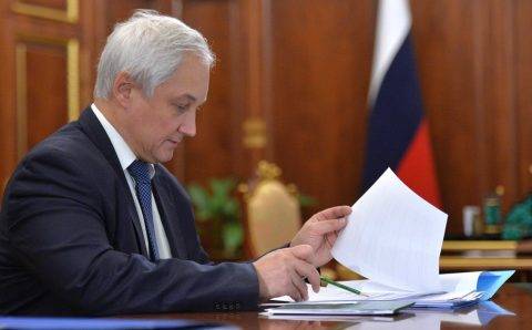 Вице-премьер Белоусов: Внештатной ситуации с наличной валютой 24 июня удалось избежать