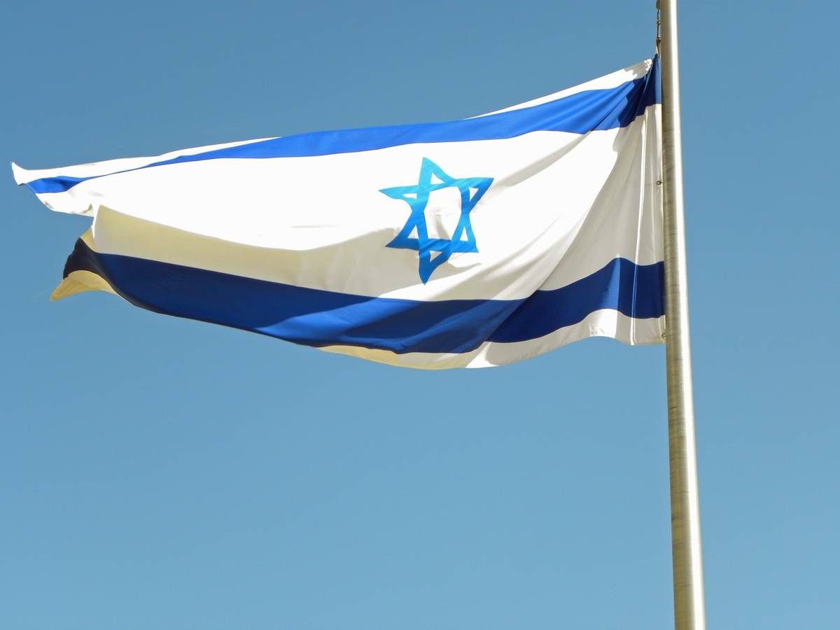 Медслужба Израиля заявила о 3 пострадавших из-за ракетного удара по Тель-Авиву