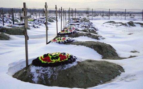 Воюют не только живые: боец ЧВК «Вагнер» рассказал о кладбище «оркестра» под Краснодаром