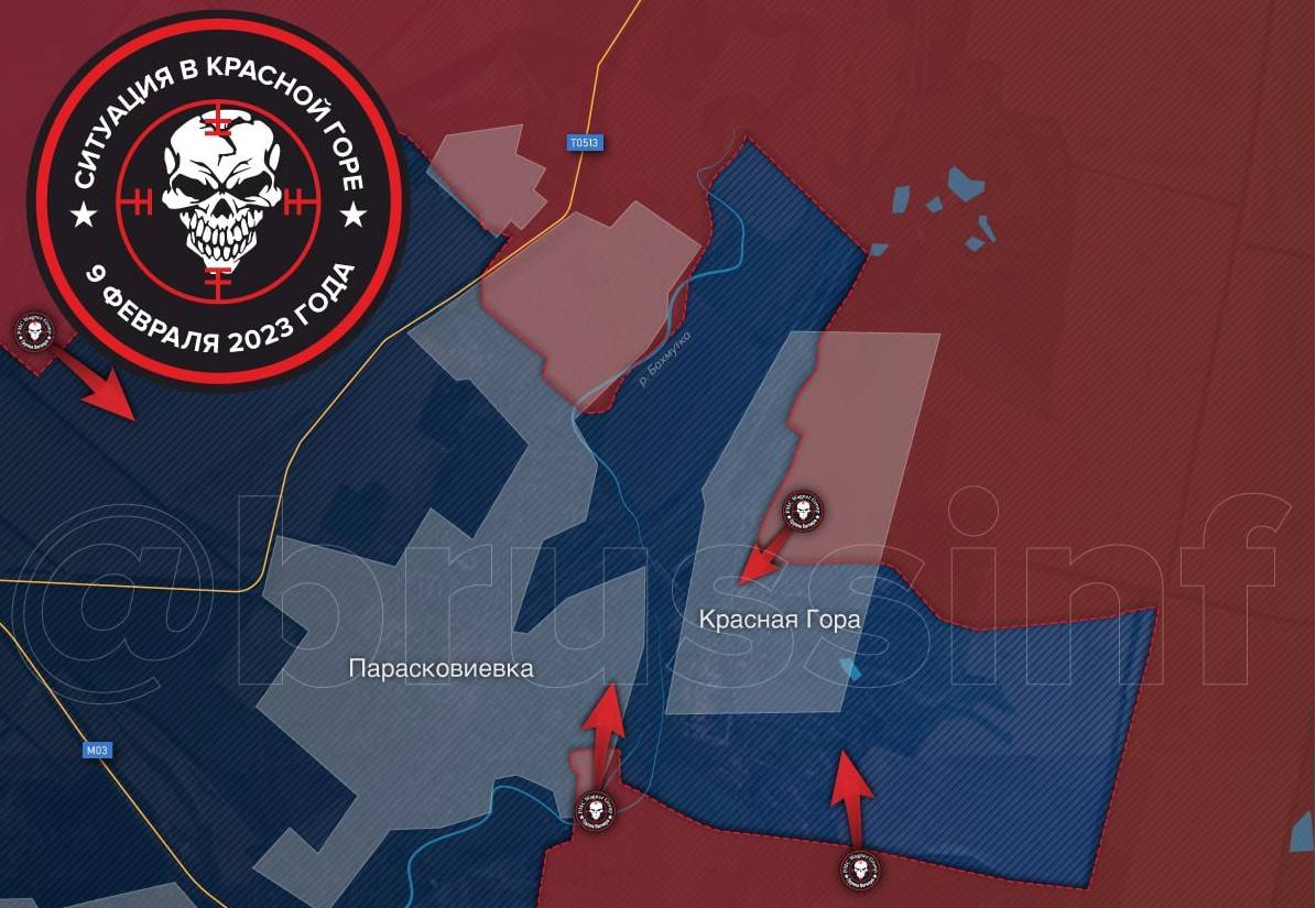 Военкор Симонов сообщил о наметившемся окружении ВСУ в Красной Горе бойцами ЧВК «Вагнер»