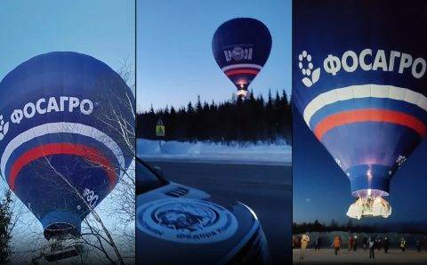Путешественник Фёдор Конюхов отправился в рекордный полёт на тепловом воздушной шаре