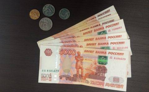 Типографию по изготовлению фальшивых денег ликвидировали на Северном Кавказе