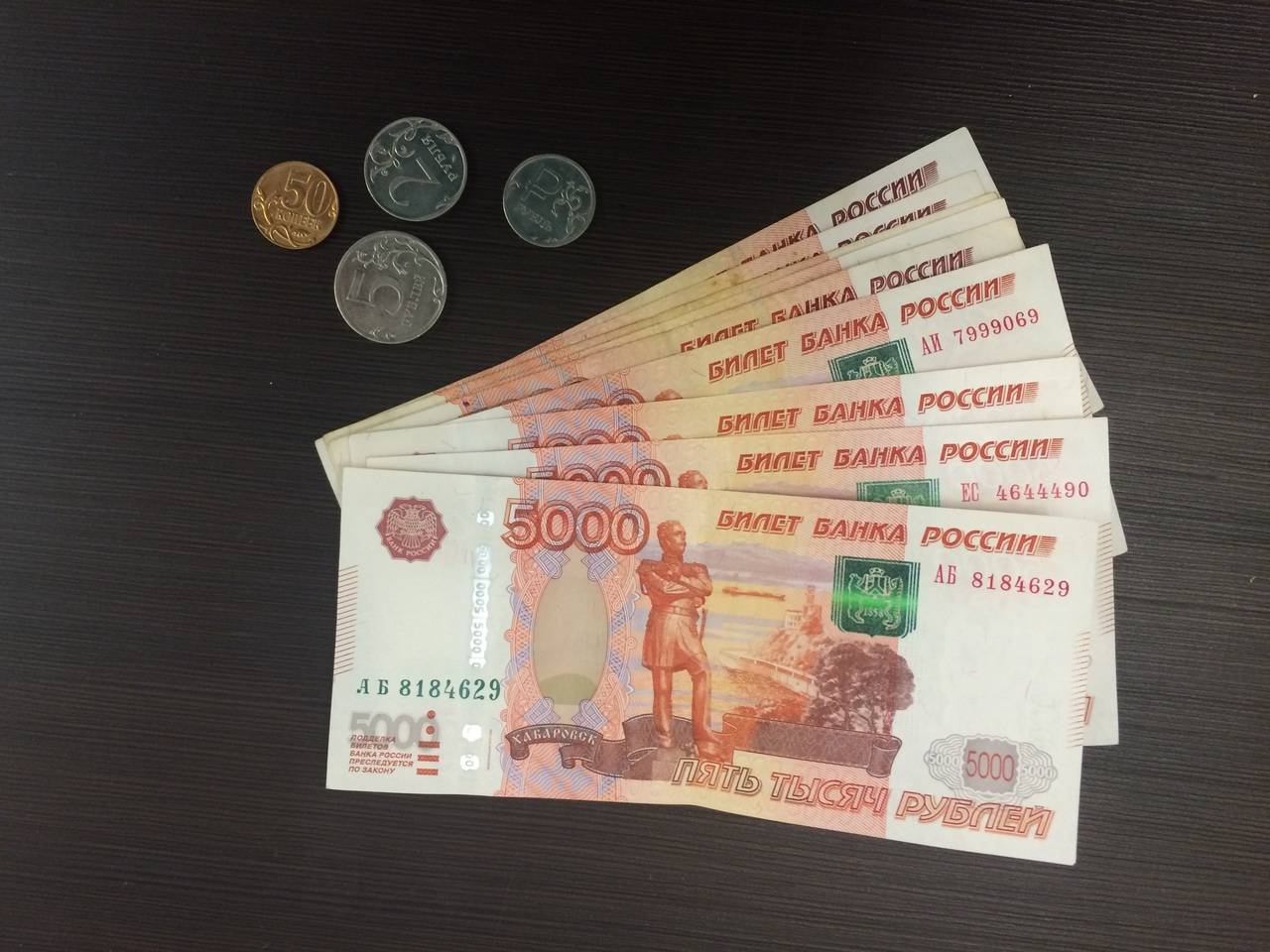 Типографию по изготовлению фальшивых денег ликвидировали на Северном Кавказе