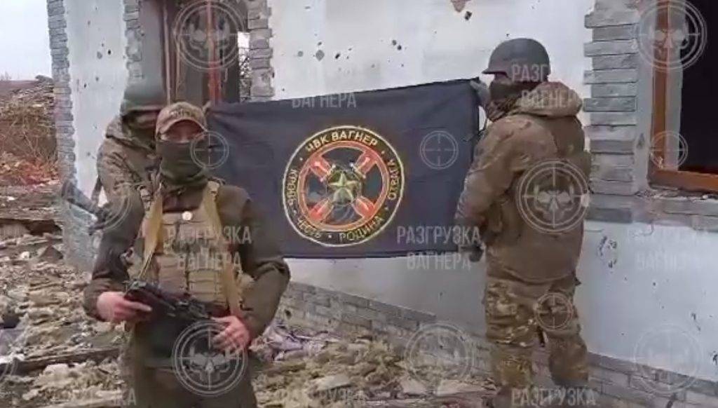 Штурмовики ЧВК «Вагнер» записали видео в освобожденном Зализнянском