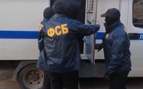 ФСБ закрыла 23 подпольные мастерские по незаконному обороту оружия в 34 регионах РФ