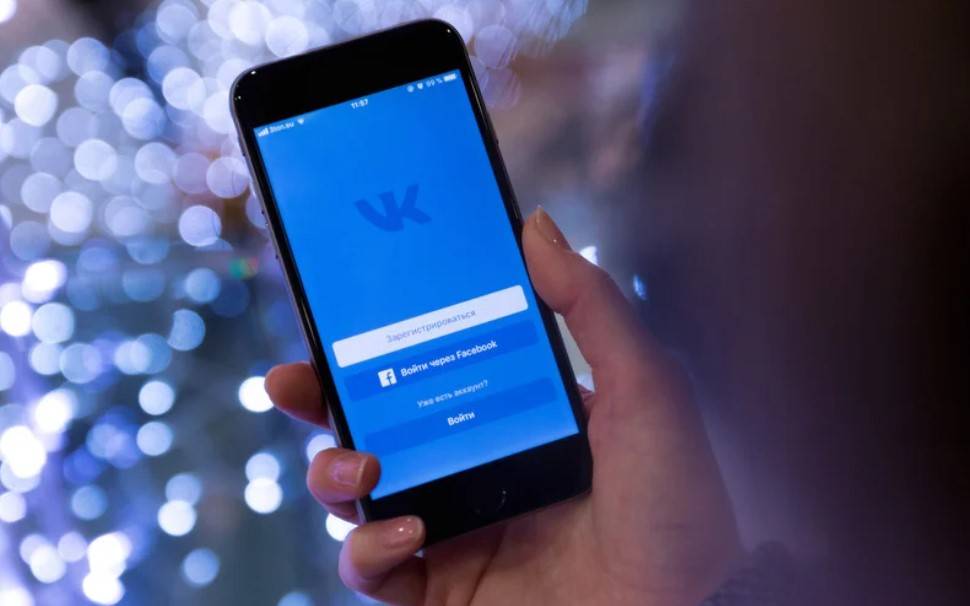 «ВКонтакте» подтвердила сбой в работе соцсети
