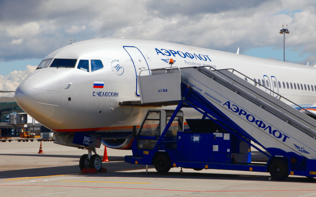 «Аэрофлот» со 2 октября начал компенсировать задержки рейсов бонусными милями