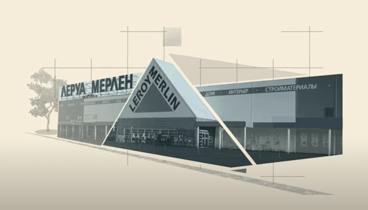 Крупнейший европейский DIY-ритейлер Leroy Merlin передаст российский бизнес локальному менеджменту