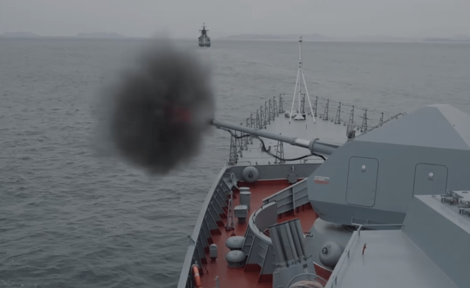 Минобороны РФ: Корабль «Приазовье» уничтожил шесть беспилотных катеров ВСУ при попытке атаки