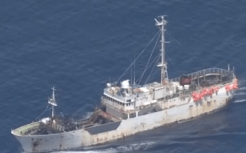 В Аденском заливе йеменскими хуситами захвачено судно Galaxy Leader
