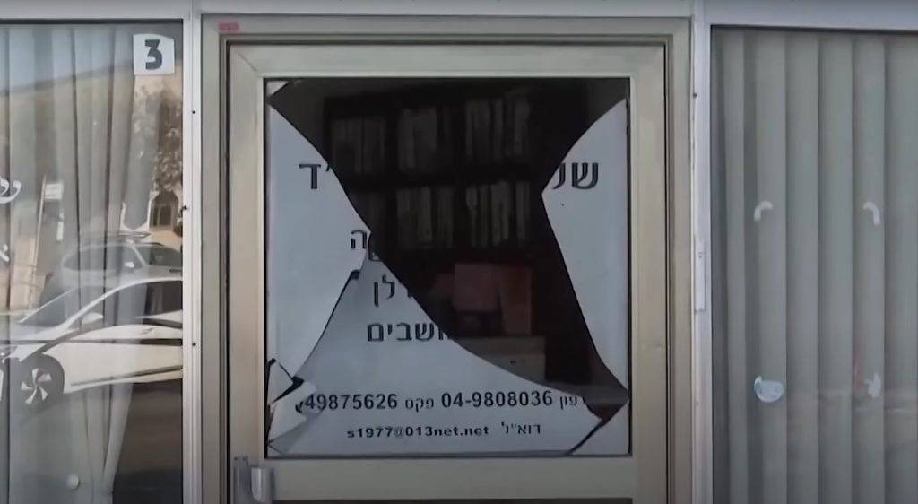 Россиян нет среди пострадавших в ходе теракта в Тель-Авиве