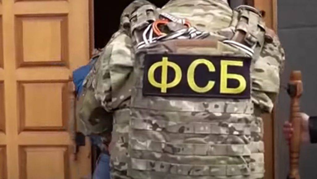 В Пермском крае ФСБ возбудила уголовное дело за попытку вывезти архивы в Германию