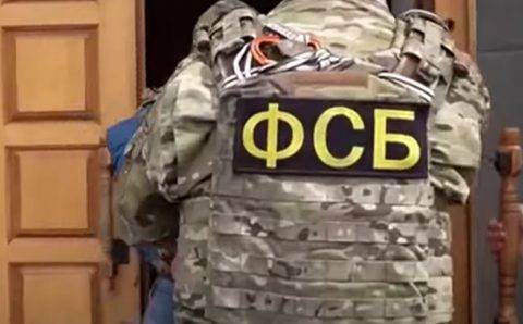 В московской области ФСБ задержали экс-чиновника по подозрению хищения 2 млрд рублей