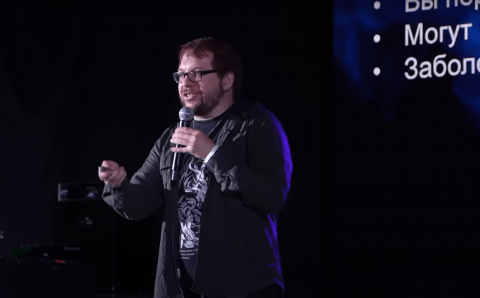 Панчин назвал «победой здравого смысла» признание деструктологии лженаукой Федеральным центром судебной экспертизы при Минюсте РФ