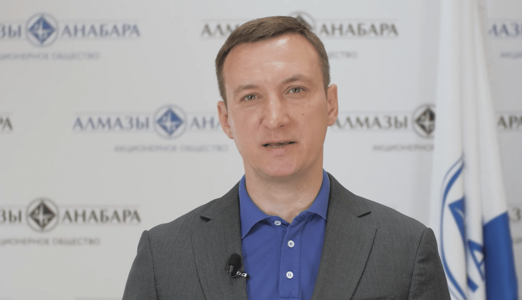 Руководство АЛРОСА рассмотрит кандидатуру Маринычева на пост гендиректора компании