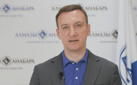 Руководство АЛРОСА рассмотрит кандидатуру Маринычева на пост гендиректора компании