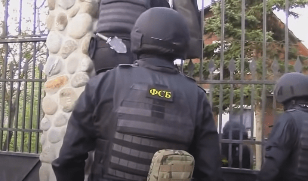 В Орловской области за госизмену задержан трансгендер-оппозиционер, спонсировавший украинских военных