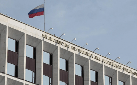 МВД России анонсировало возобновление приема заявлений на выдачу биометрических загранпаспортов