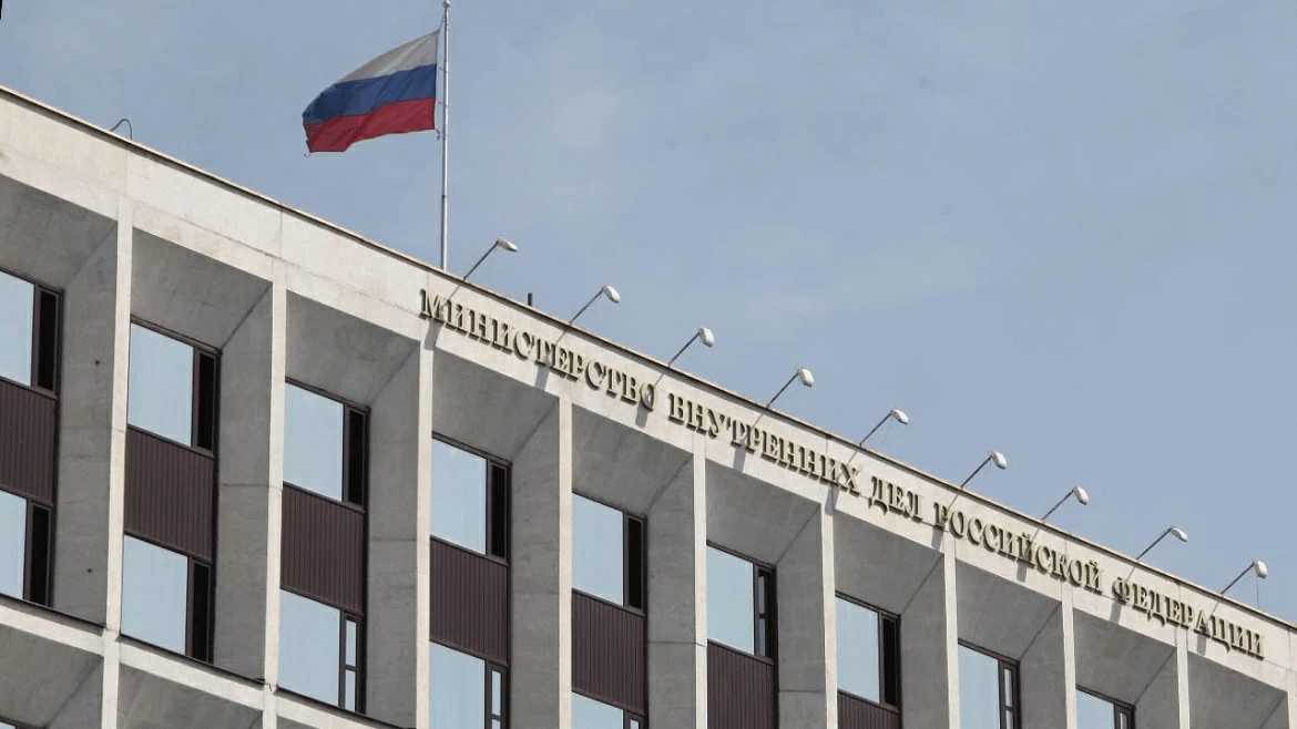 МВД России анонсировало возобновление приема заявлений на выдачу биометрических загранпаспортов