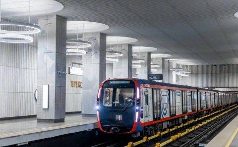 До конца 2023 года на Калужско-Рижскую линию столичного метро поступит более 200 вагонов «Москва-2020»