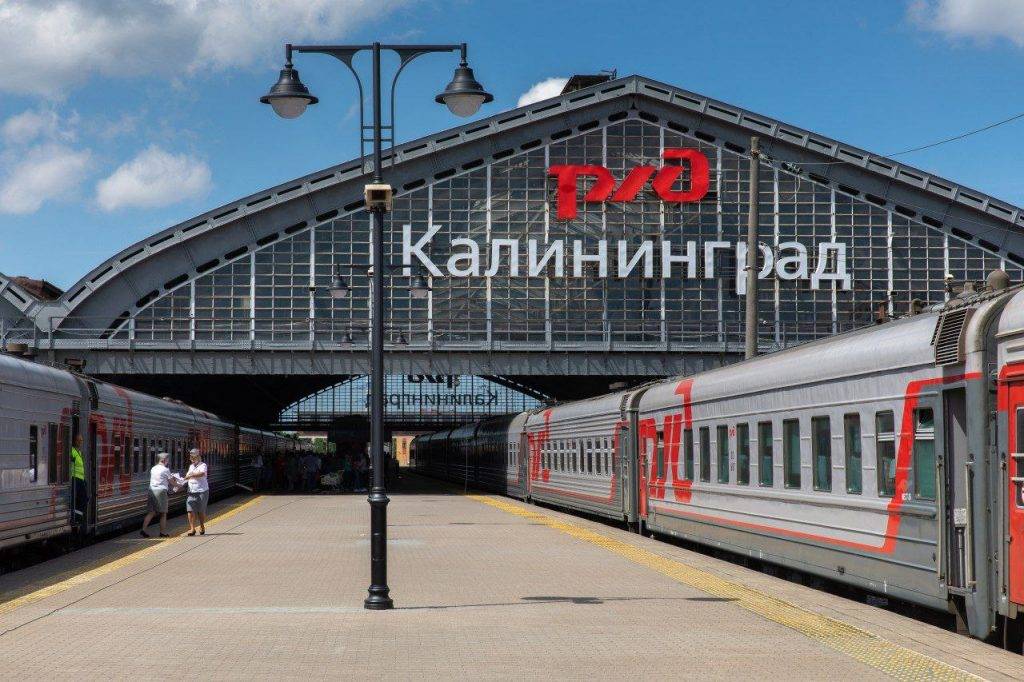 Из Калининграда можно будет напрямую добраться в Челябинск на поезде