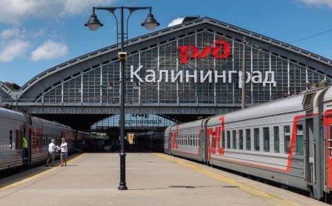 Из Калининграда можно будет напрямую добраться в Челябинск на поезде