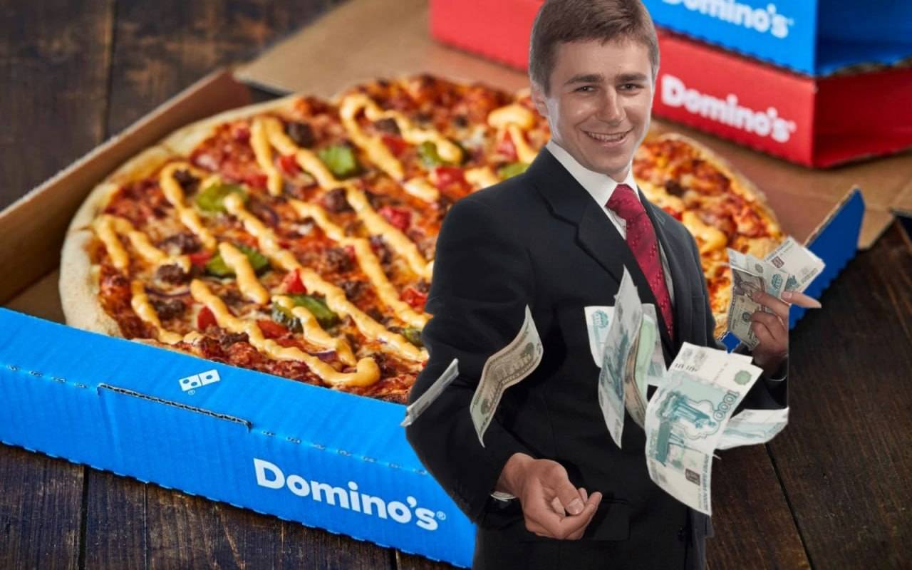 Domino’s Pizza о возвращении денег недовольным клиентам в России: возврат производился и производится