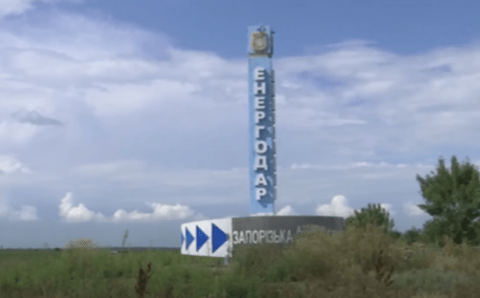 Росатом: Запорожская АЭС надежно обеспечена водой после разрушения Каховской ГЭС