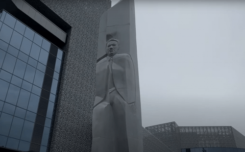 Началась «глубокая» проверка «Ельцин-центра» на предмет деятельности иноагента