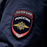 МВД РФ объявило в розыск Зеленского и Порошенко
