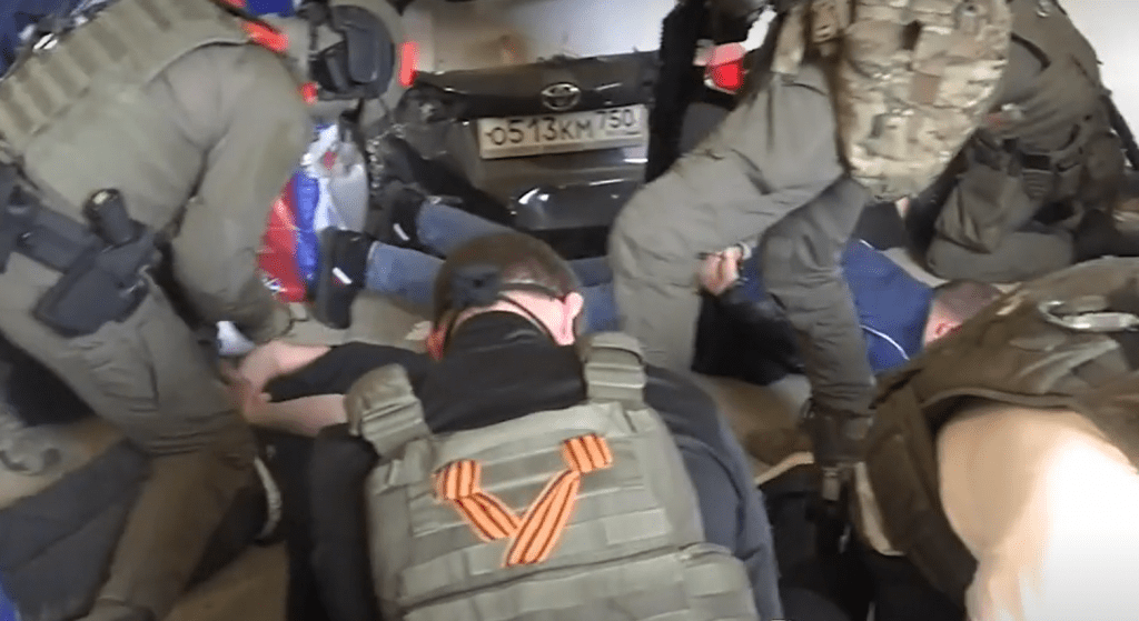 ФСБ: Преступная группа попыталась вывезти килограмм радиоактивного цезия для дискредитации ВС России в зоне СВО
