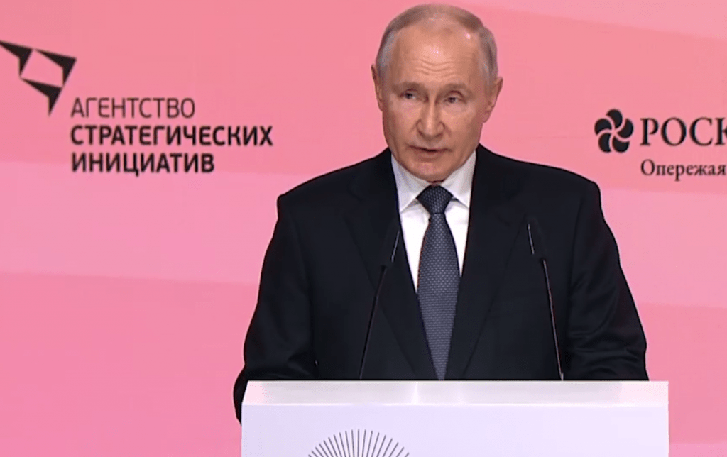 Путин: «Именно в городах начинается путь локальных брендов к общероссийской известности»