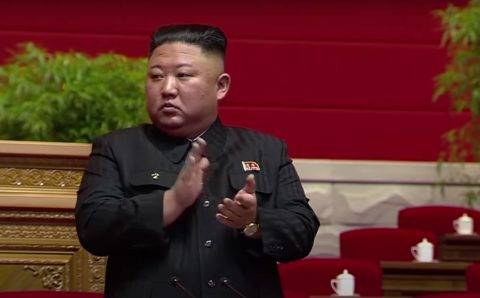 Ким Чен Ын поздравил Путина с Днём России и выразил надежду на укрепление добрососедских отношений двух стран