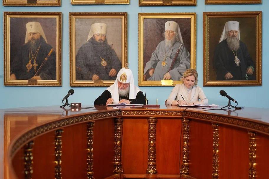 Третьяковская галерея возвратила РПЦ «Троицу» после почти 100 лет хранения