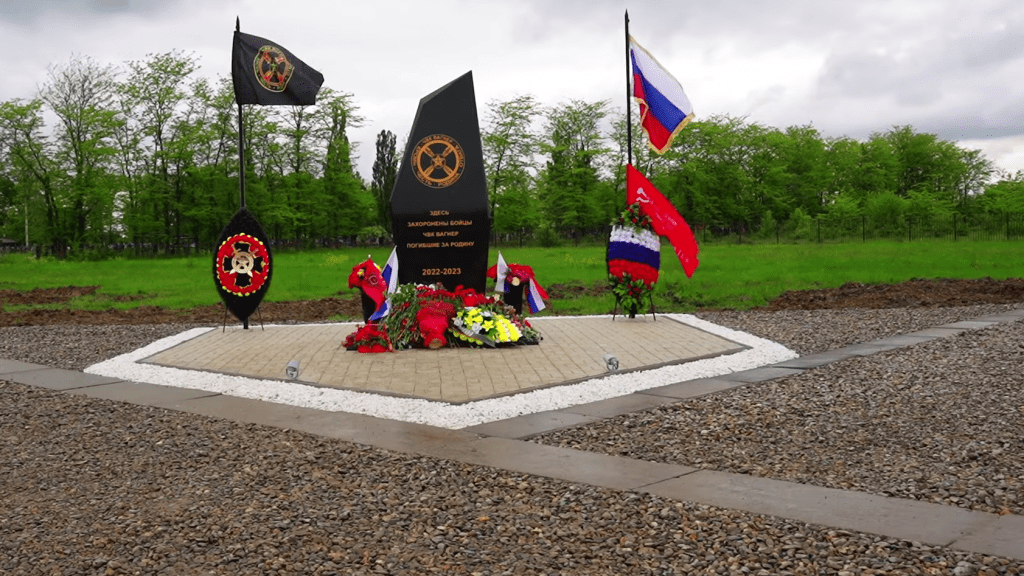 В Новосибирске и Балашихе открыли памятники павшим бойцам ЧВК «Вагнер» В Новосибирске и Балашихе открыли памятники павшим бойцам ЧВК «Вагнер»