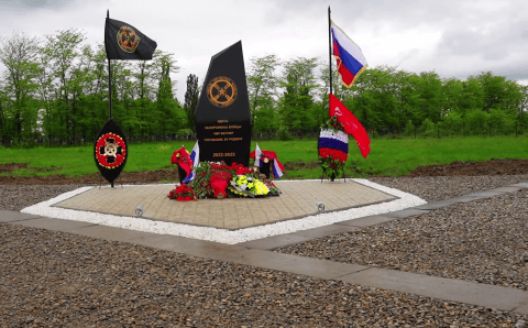В Новосибирске и Балашихе открыли памятники павшим бойцам ЧВК «Вагнер»