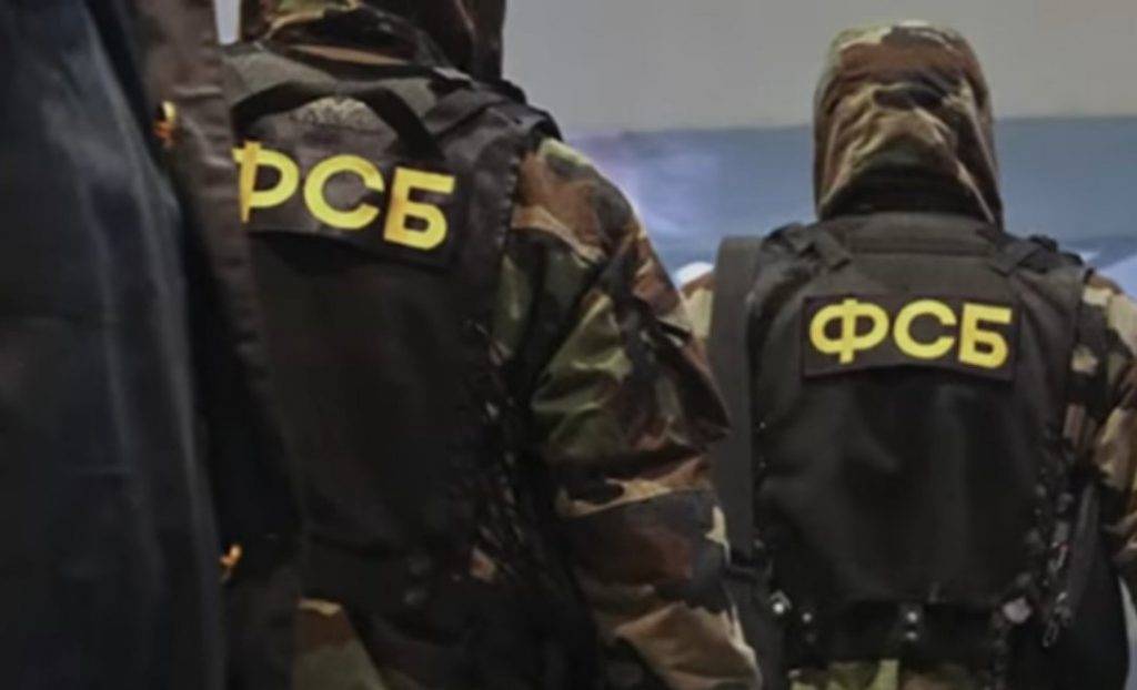 ФСБ помешали теракту агента украинской разведки в Крыму