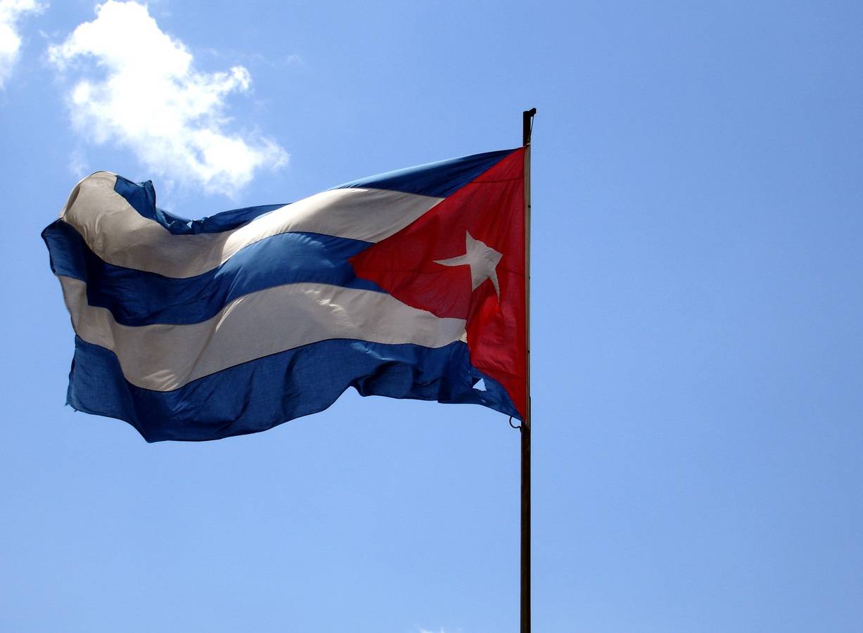 МВД Кубы: задержано 17 человек, вовлечённых в СВО на стороне России