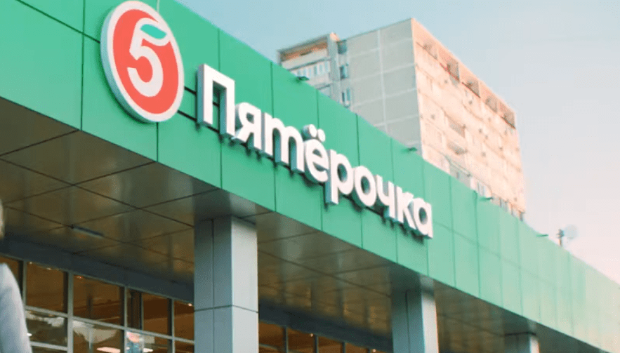 Х5 Group: магазины «Пятёрочки» в Петербурге временно лишились возможности продавать спиртное