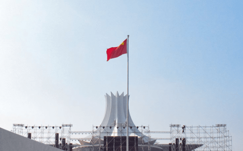 В КНР заработала ориентированная на РФ электронная площадка Long Trade для бизнес-покупок «в один клик»