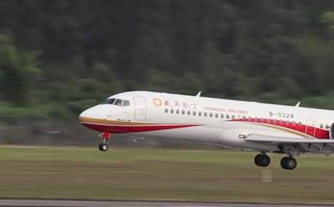 Китайская Chengdu Airlines стала первой после пандемии ковида иностранной авиакомпанией, возобновившей полёты во Владивосток
