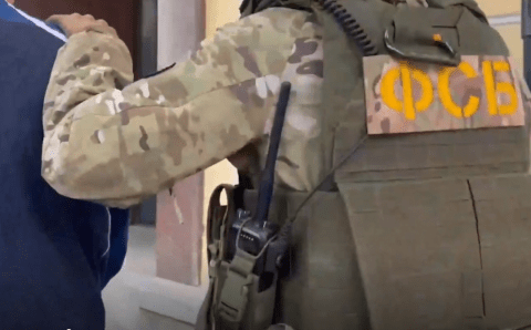 ФСБ: житель Липецкой области через криптовалюту спонсировал украинских военных