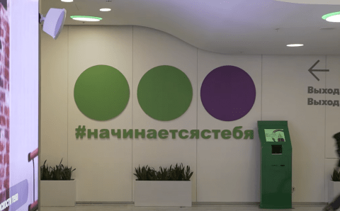 «Мегафон» оштрафовали за отсутствие плашки «18+» в фильме на миллион рублей