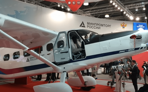 Стоимость строительства самолёта «Байкал» снизят по поручению Мишустина